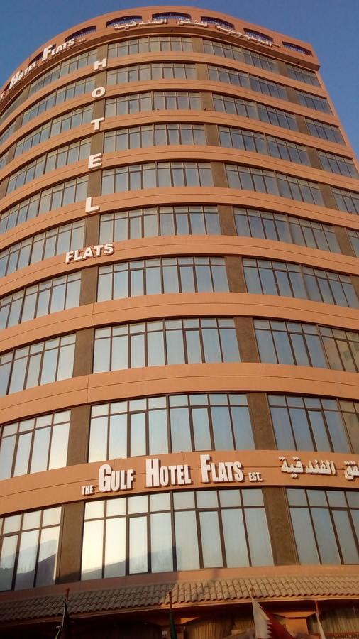 The Gulf Hotel Flats Est Al Funaytis Екстер'єр фото